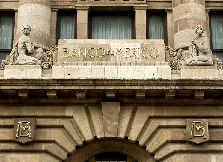 Qué es el Banco de México y cuál es su función